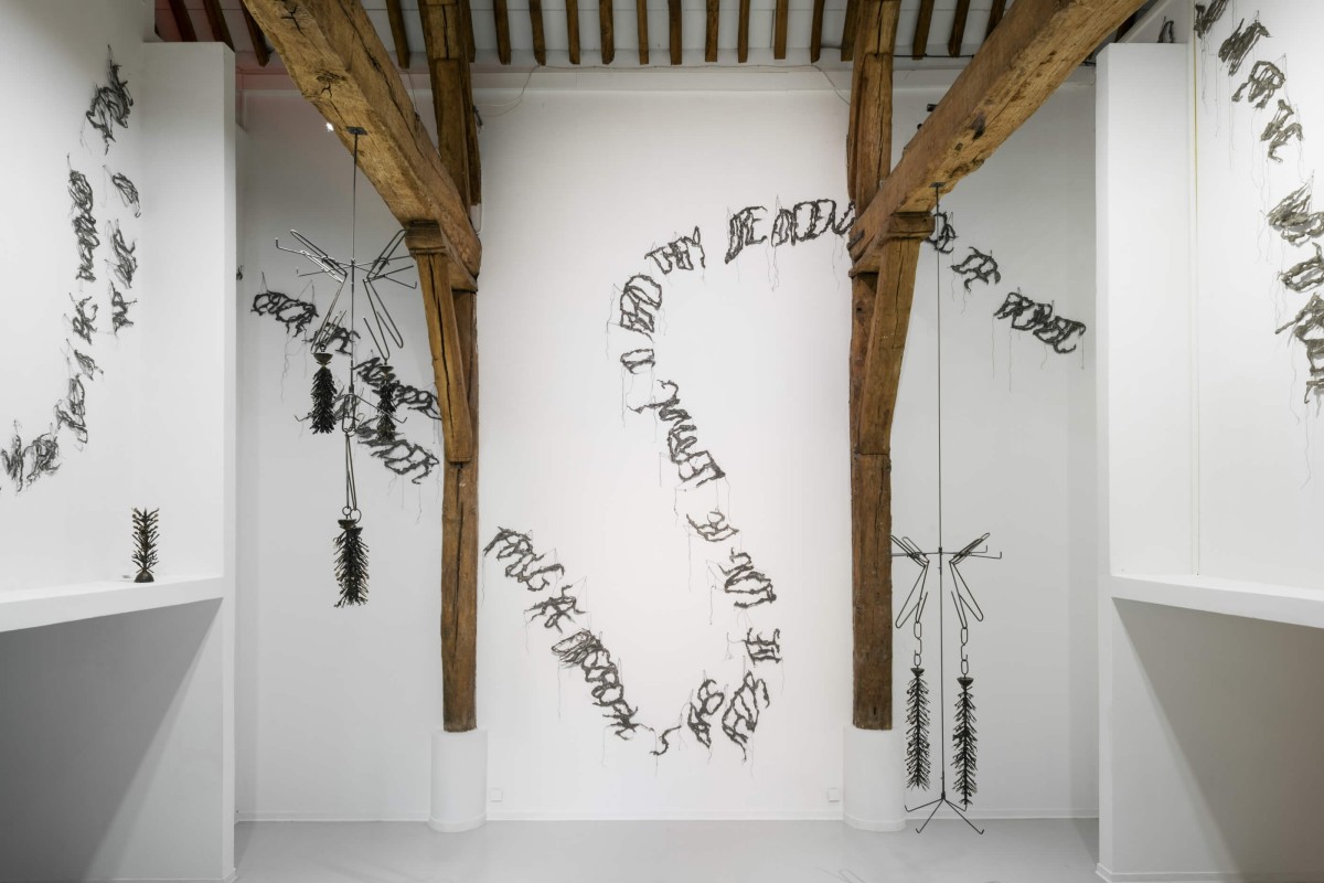 exhibition-view-2023-ph-emile-ouroumov-les-sillons-1-2023-cac-la-ferme-du-buisson-noisel