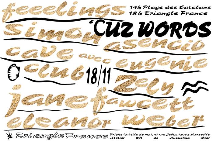 visuel_cuz_words_roxanne_maillet